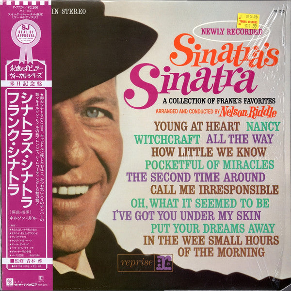 Sinatra's Sinatra (A Collection Of Frank's Favourites)