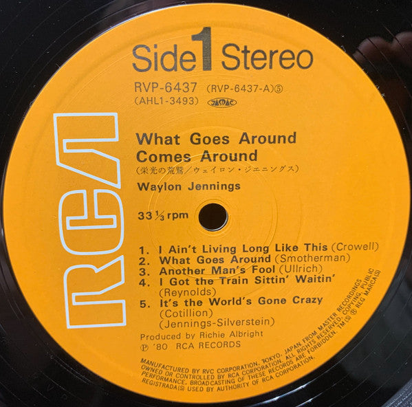 What Goes Around Comes Around