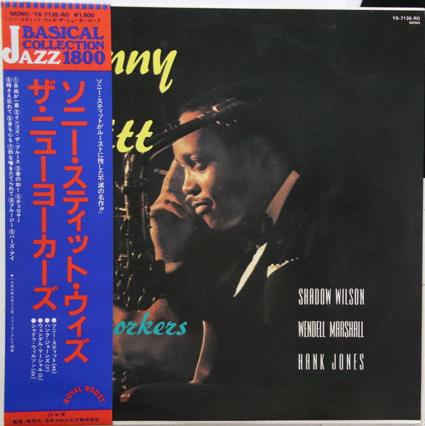 Sonny Stitt With The New Yorkers