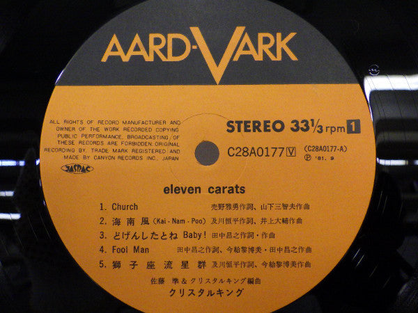 Eleven Carats