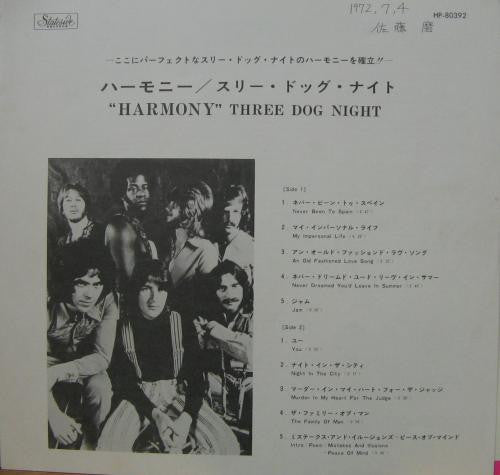 Harmony
