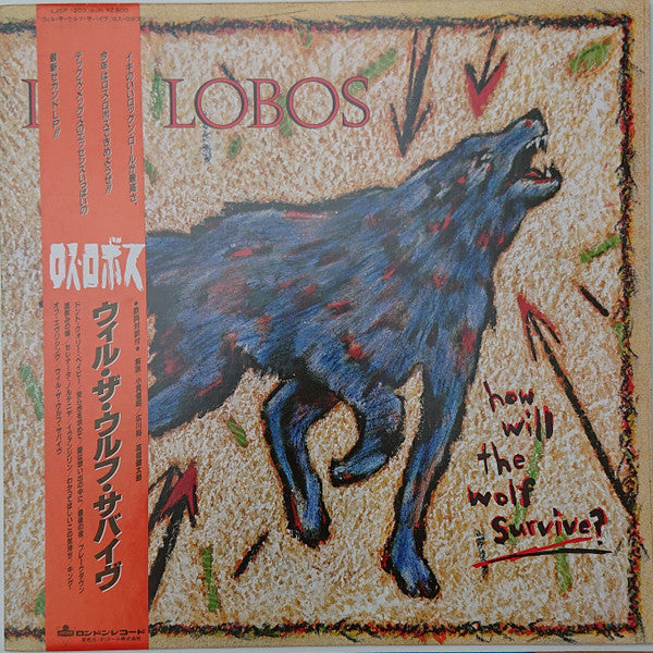 How Will The Wolf Survive?