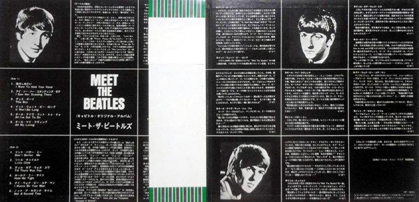 Meet The Beatles!