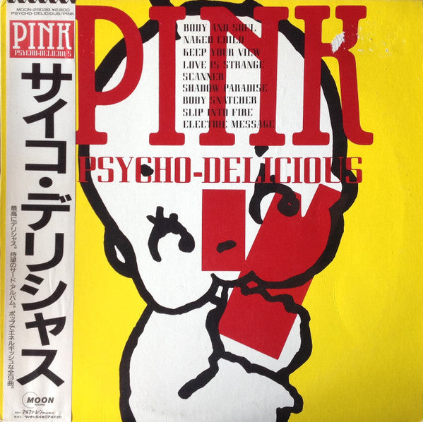 Psycho-Delicious