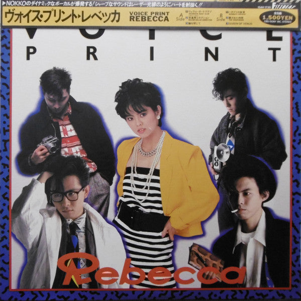 Voice Print