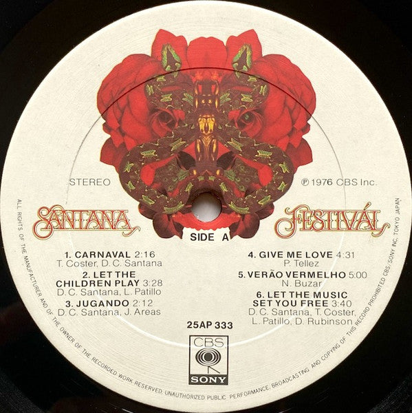 Festivál = フェスティバル