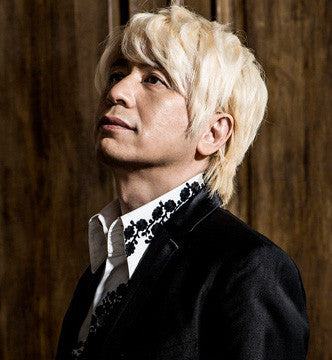 Ikuro Fujiwara