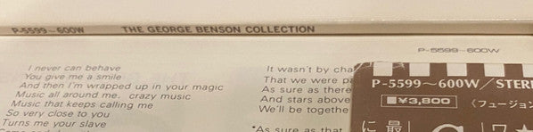 The George Benson Collection