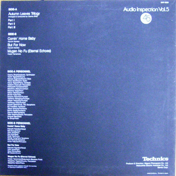 Audio Inspection Vol. 5
