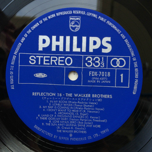 Reflection 18 = リフレクション18