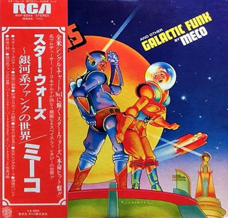 Music Inspired By Star Wars And Other Galactic Funk