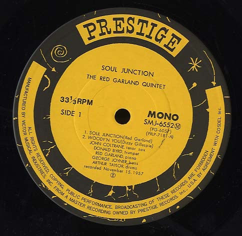 Soul Junction