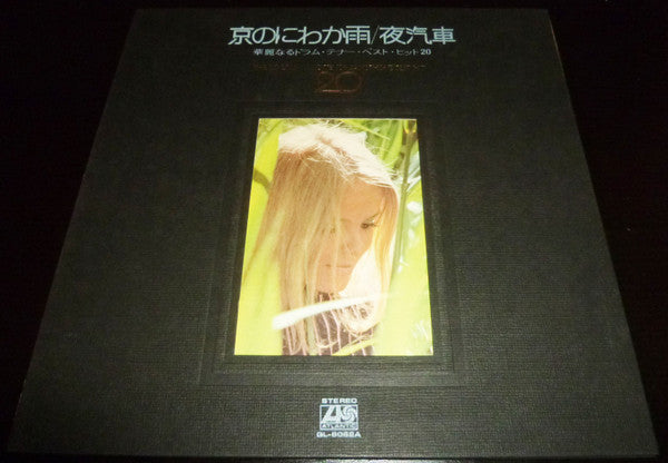 Release: Unknown Release-Vinyl-Japan-1972-QL-6062A-8990805