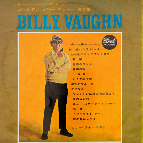 Golden Billy Vaughn Vol. 2