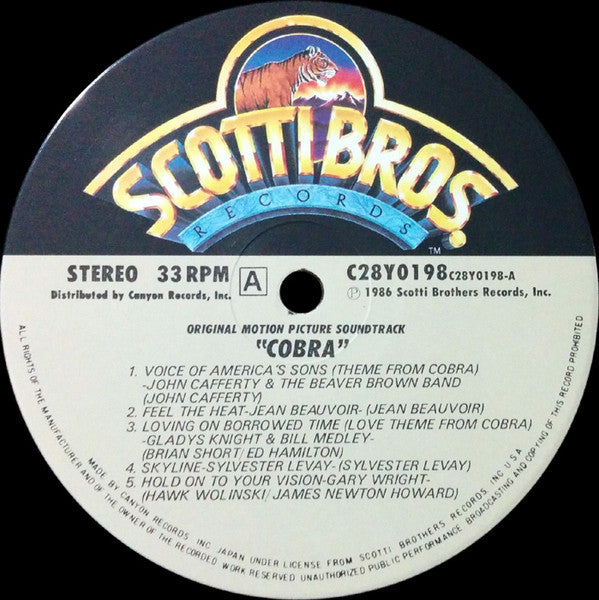 Cobra (Original Motion Picture Soundtrack)