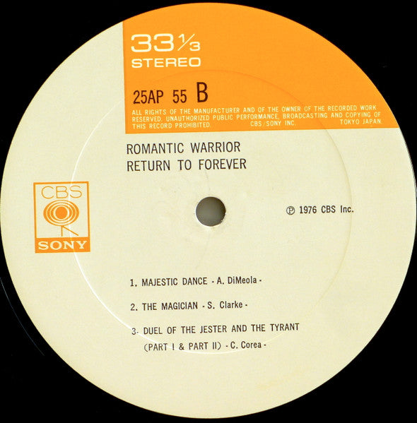 Romantic Warrior