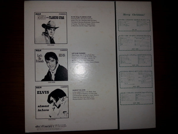 Elvis' Christmas Album = ブルー・クリスマス