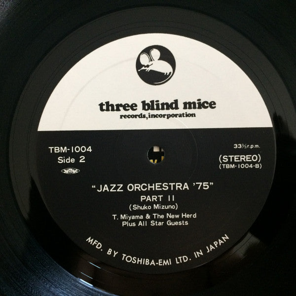 Shuko Mizuno's "Jazz Orchestra '75" = ジャズ・オーケストラ'75