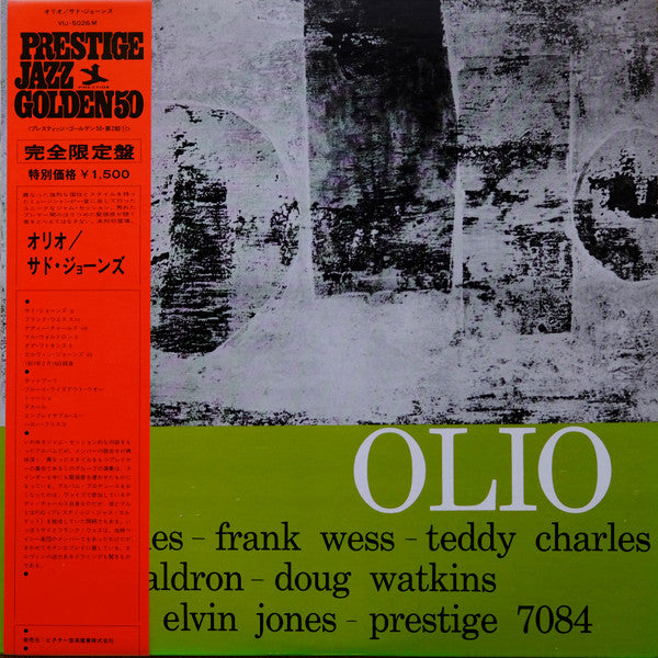 Release: Olio-Vinyl-Japan-1977-VIJ-5026M, VIJ-5026(M)-3972144