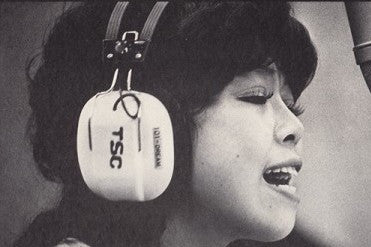 井口典子
