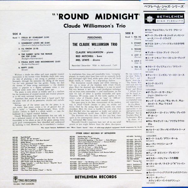'Round Midnight