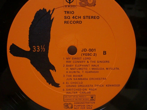 Trio SQ 4ch Stereo Record