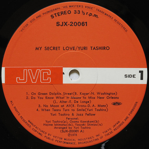 My Secret Love