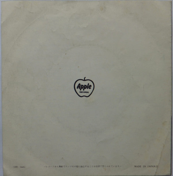 We Can Work It Out / Day Tripper
