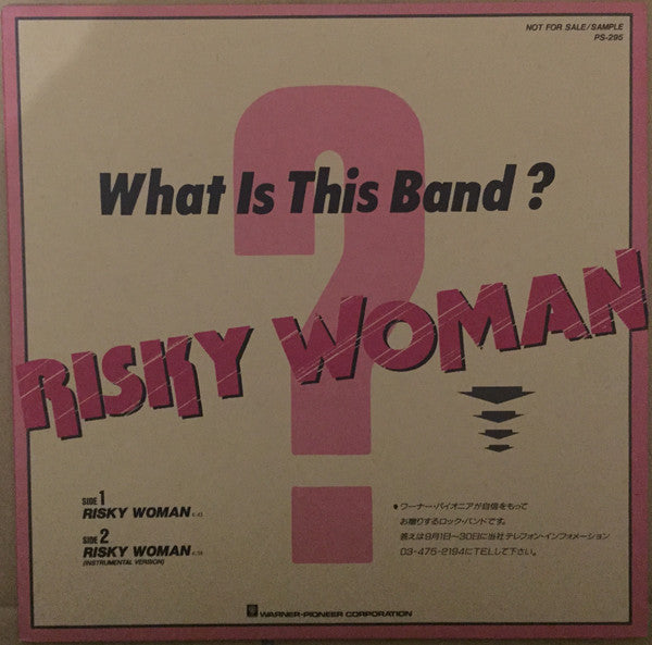Risky Woman