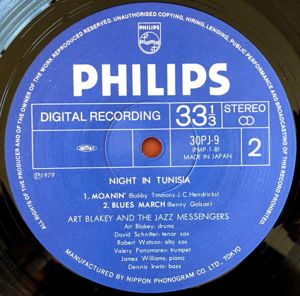 Night In Tunisia
