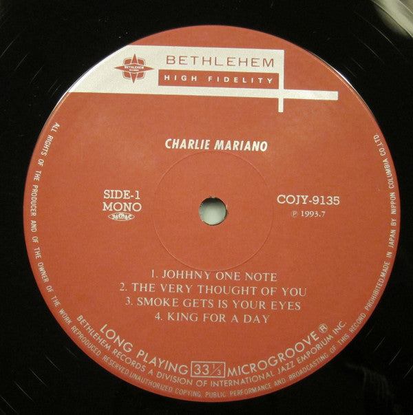 Charlie Mariano