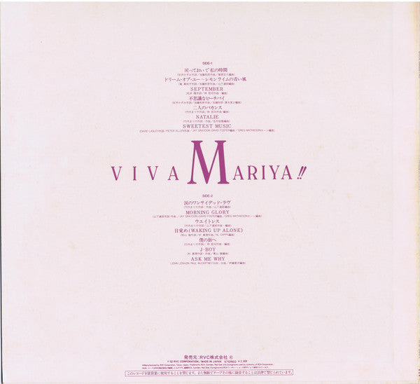 Viva Mariya!!