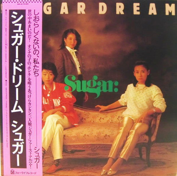 Sugar Dream