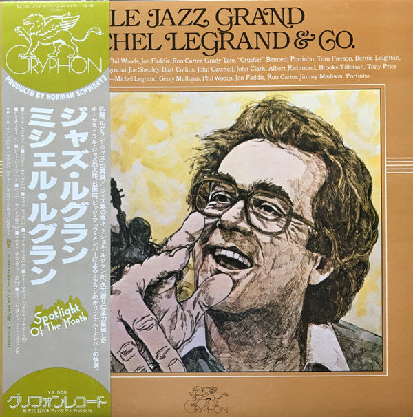 Le Jazz Grand