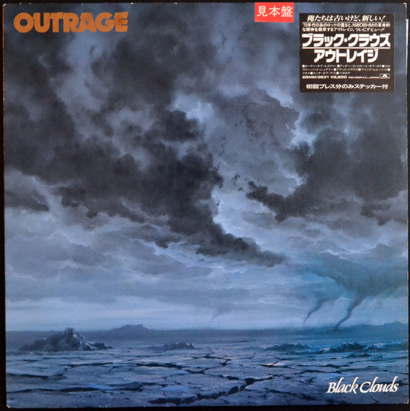 Black Clouds