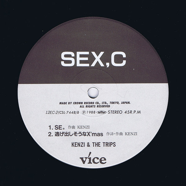 Sex, C