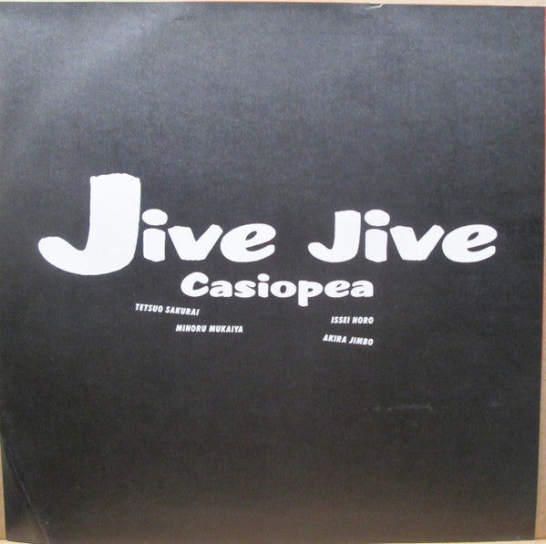 Jive Jive