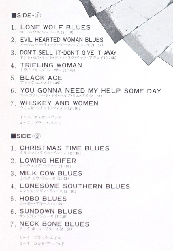 Slide Guitar Blues 1934-1937