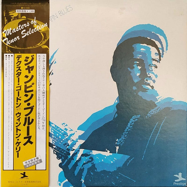 The Jumpin' Blues