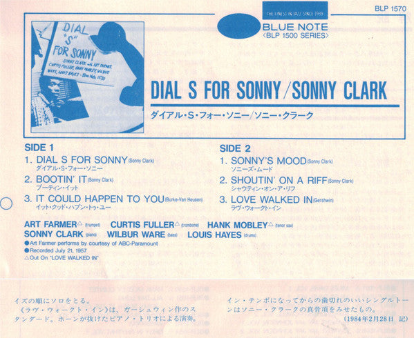 Dial "S" For Sonny