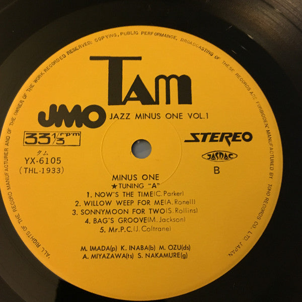 Jazz Minus One Vol.1