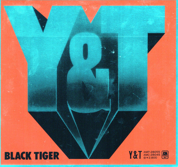 Black Tiger
