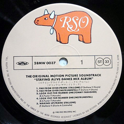 The Original Motion Picture Soundtrack - Staying Alive Dance Mix Album