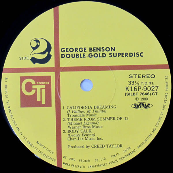 Double Gold Superdisc