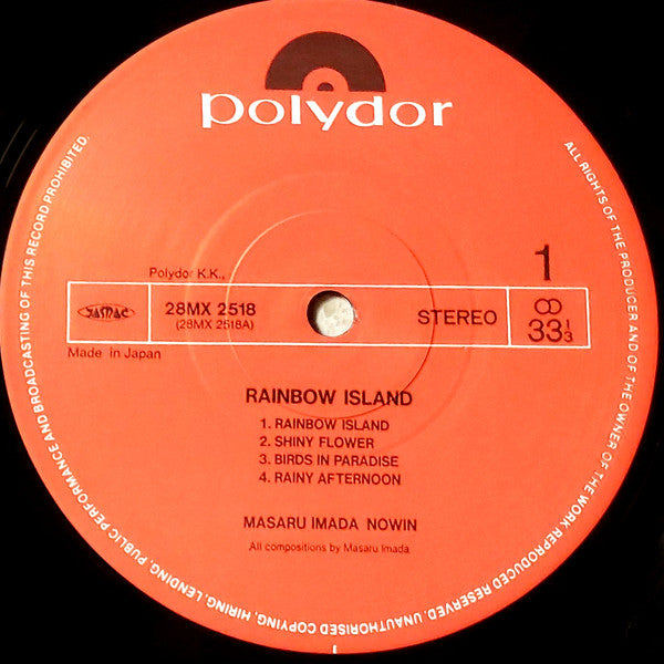 Rainbow Island
