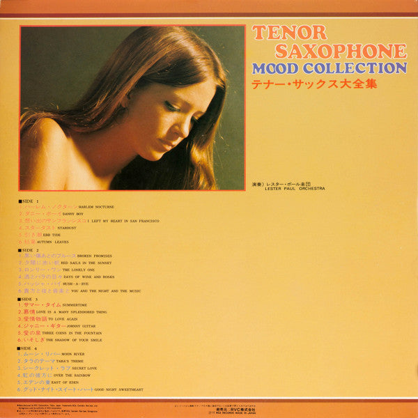 Tenor Saxophone Mood Collection