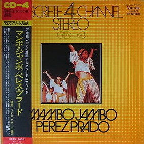 Mambo Jambo