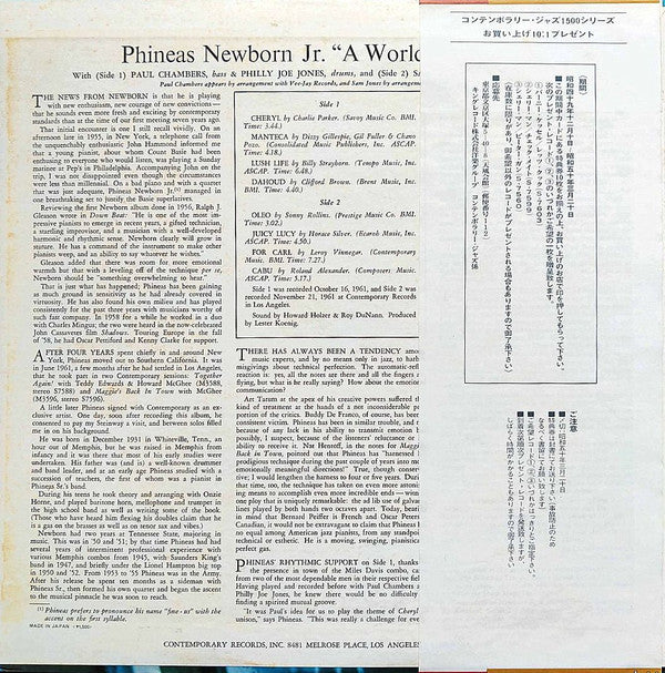 A World Of Piano!