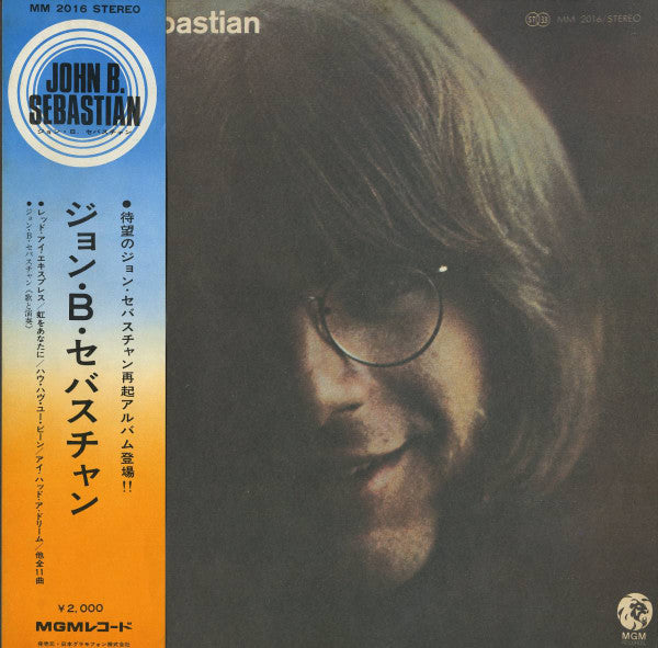 John B. Sebastian