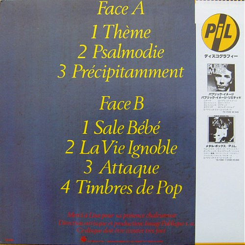 Paris Au Printemps = P.I.L.パリ・ライヴ